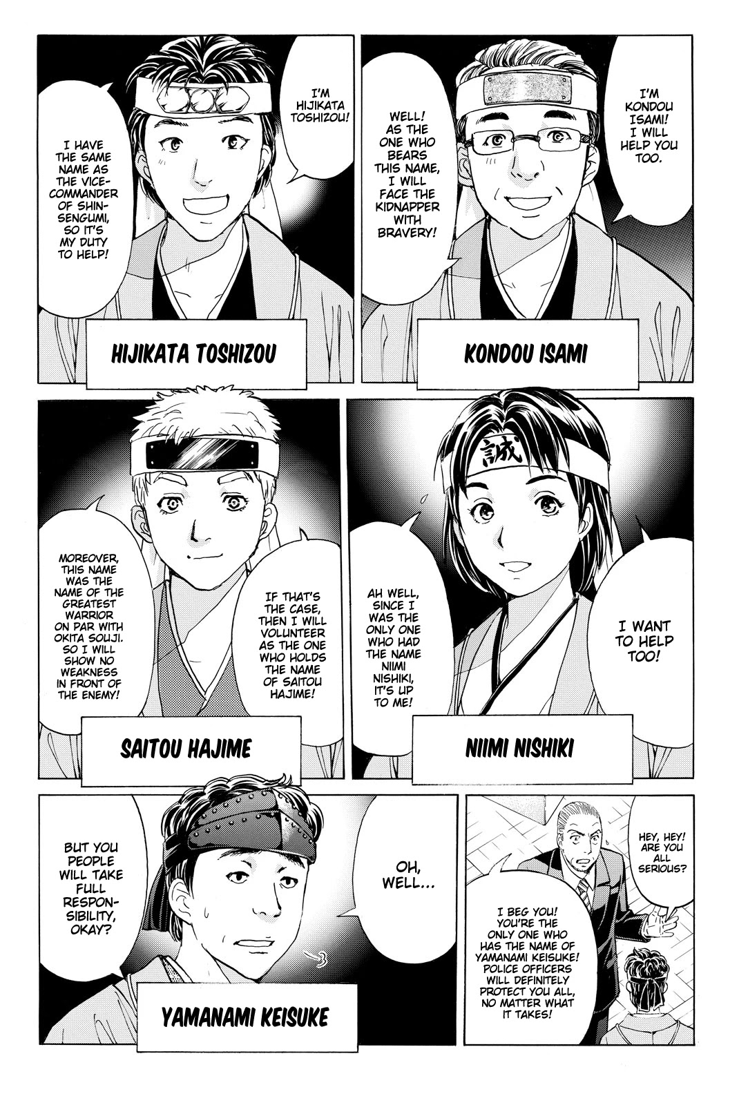 Kindaichi Shounen No Jikenbo R - Chapter 114: Kindaichi Fumi Kidnapping Murder Case Chapter 2