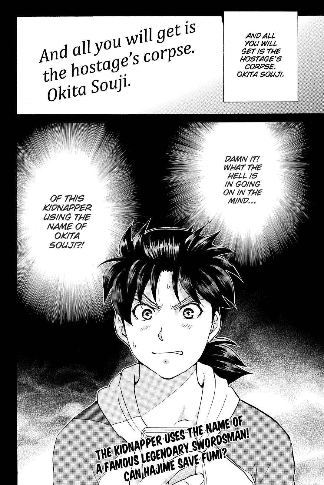 Kindaichi Shounen No Jikenbo R - Chapter 114: Kindaichi Fumi Kidnapping Murder Case Chapter 2