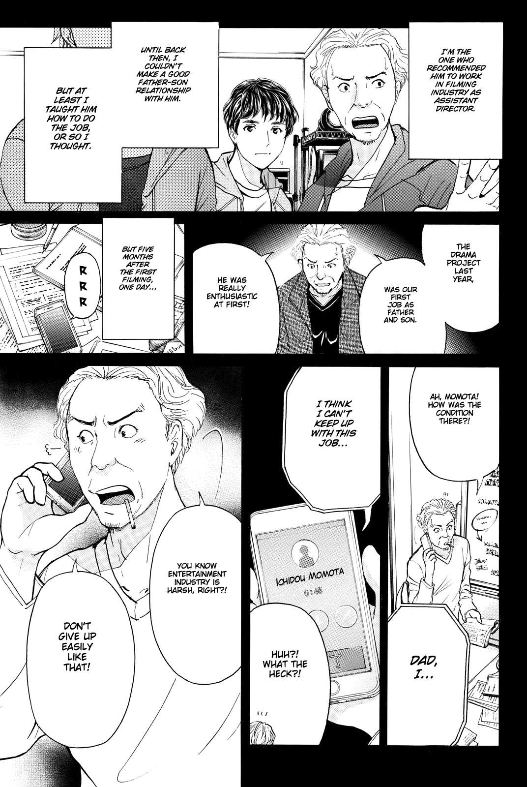 Kindaichi Shounen No Jikenbo R - Chapter 86: Black Spirit Hotel Murder Case (6)