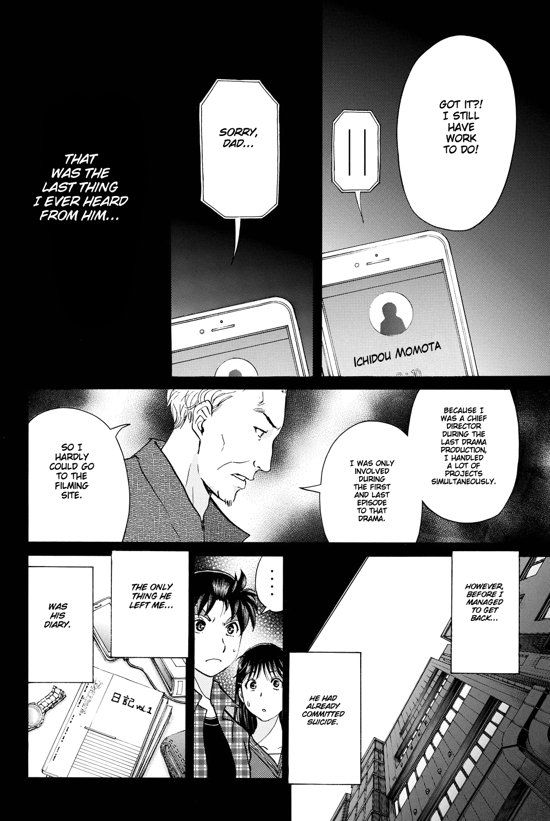 Kindaichi Shounen No Jikenbo R - Chapter 86: Black Spirit Hotel Murder Case (6)