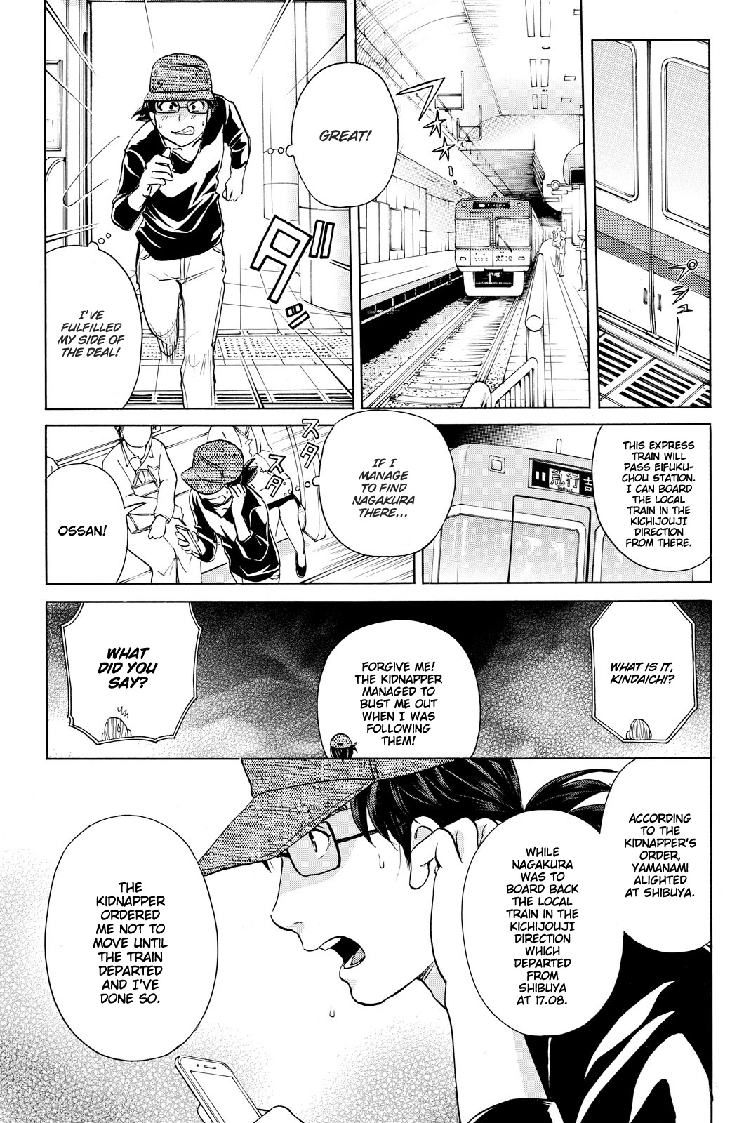 Kindaichi Shounen No Jikenbo R - Chapter 117: Kindaichi Fumi Kidnapping Murder Case Chapter 5