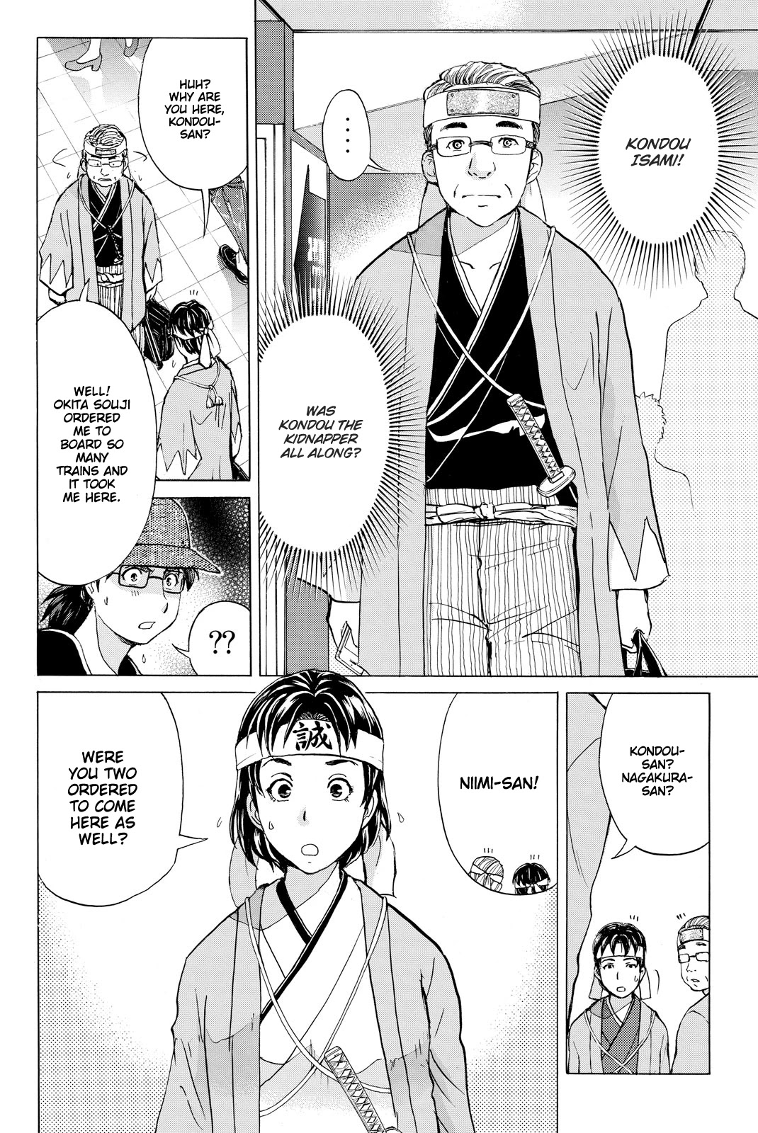 Kindaichi Shounen No Jikenbo R - Chapter 117: Kindaichi Fumi Kidnapping Murder Case Chapter 5