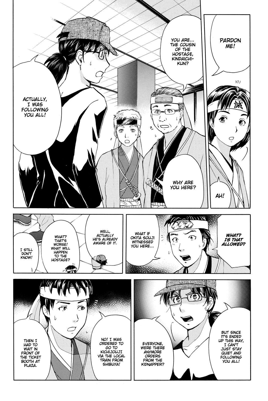 Kindaichi Shounen No Jikenbo R - Chapter 117: Kindaichi Fumi Kidnapping Murder Case Chapter 5