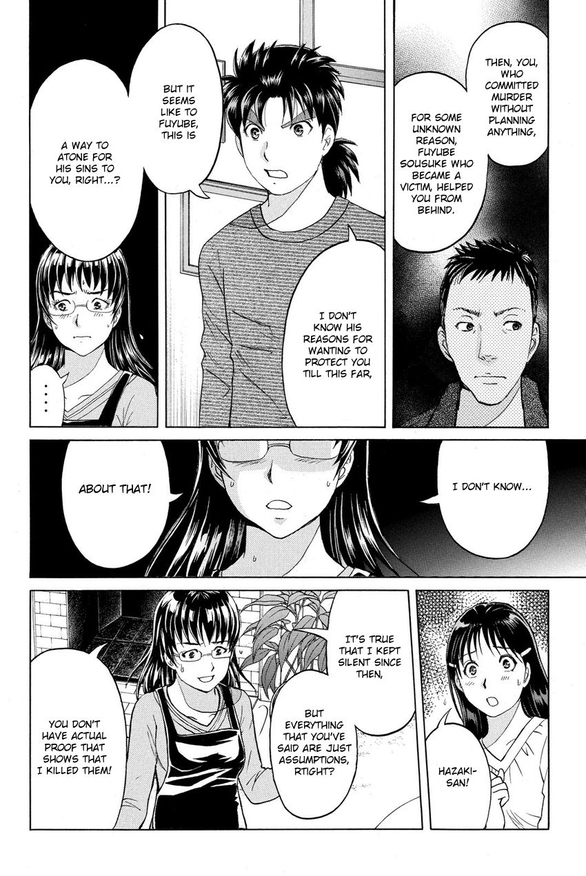 Kindaichi Shounen No Jikenbo R - Chapter 58 : The Bloodthirsty Cherry Blossom Murder Case - File 9