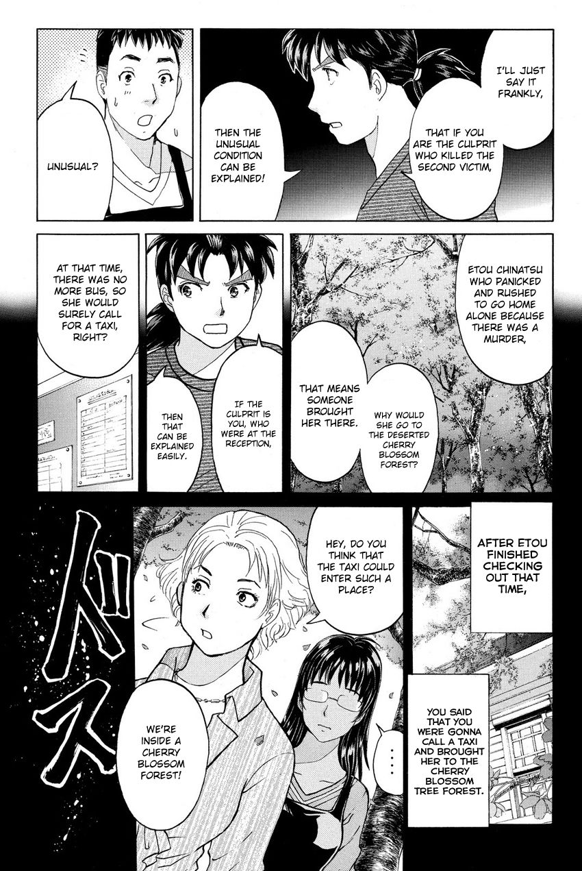 Kindaichi Shounen No Jikenbo R - Chapter 58 : The Bloodthirsty Cherry Blossom Murder Case - File 9