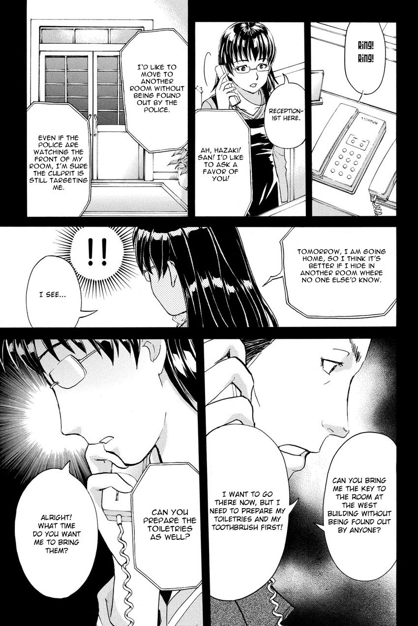 Kindaichi Shounen No Jikenbo R - Chapter 58 : The Bloodthirsty Cherry Blossom Murder Case - File 9