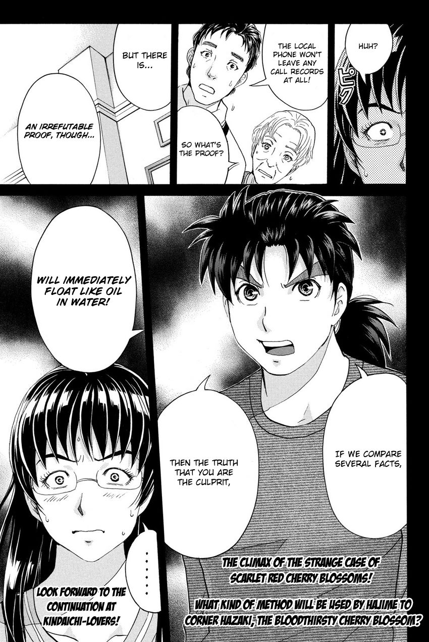 Kindaichi Shounen No Jikenbo R - Chapter 58 : The Bloodthirsty Cherry Blossom Murder Case - File 9