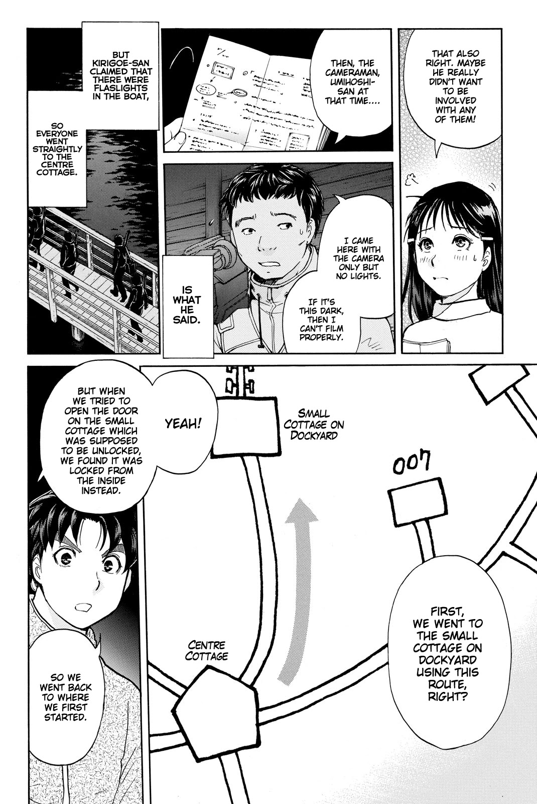 Kindaichi Shounen No Jikenbo R - Chapter 108: Seiren Island Murder Case (11)