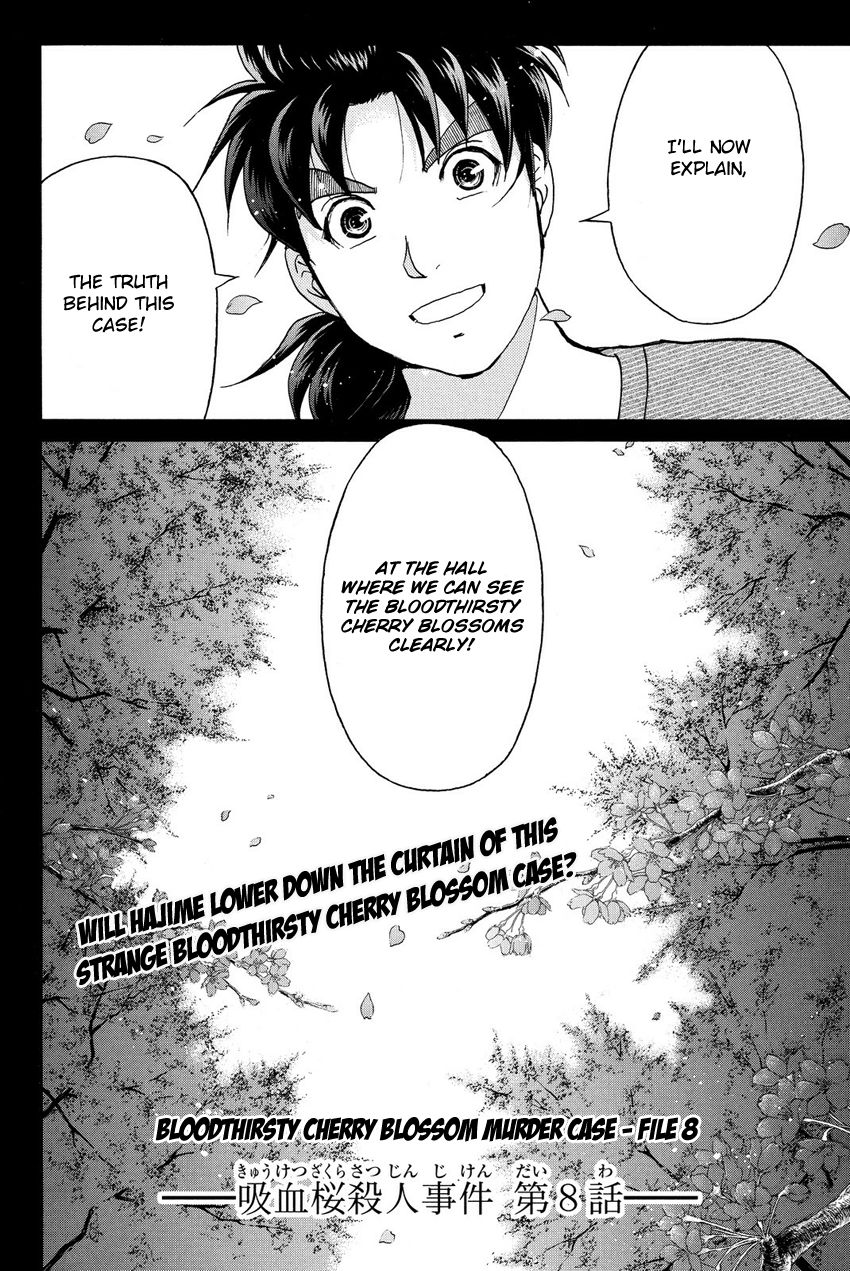 Kindaichi Shounen No Jikenbo R - Chapter 057 : The Bloodthirsty Cherry Blossom Murder Case - File 8