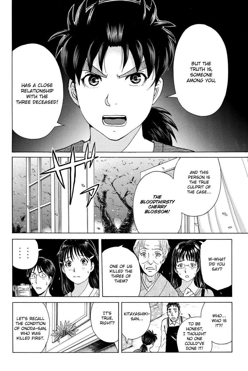 Kindaichi Shounen No Jikenbo R - Chapter 057 : The Bloodthirsty Cherry Blossom Murder Case - File 8