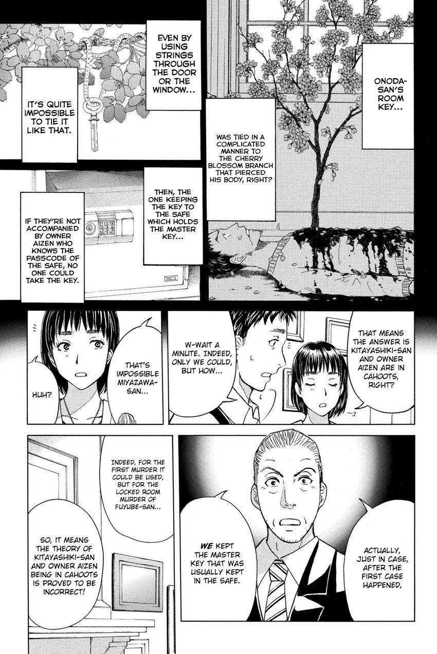 Kindaichi Shounen No Jikenbo R - Chapter 057 : The Bloodthirsty Cherry Blossom Murder Case - File 8