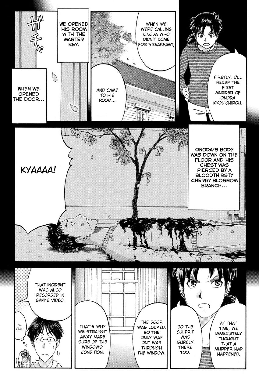 Kindaichi Shounen No Jikenbo R - Chapter 057 : The Bloodthirsty Cherry Blossom Murder Case - File 8