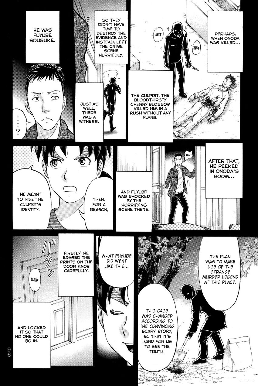 Kindaichi Shounen No Jikenbo R - Chapter 057 : The Bloodthirsty Cherry Blossom Murder Case - File 8