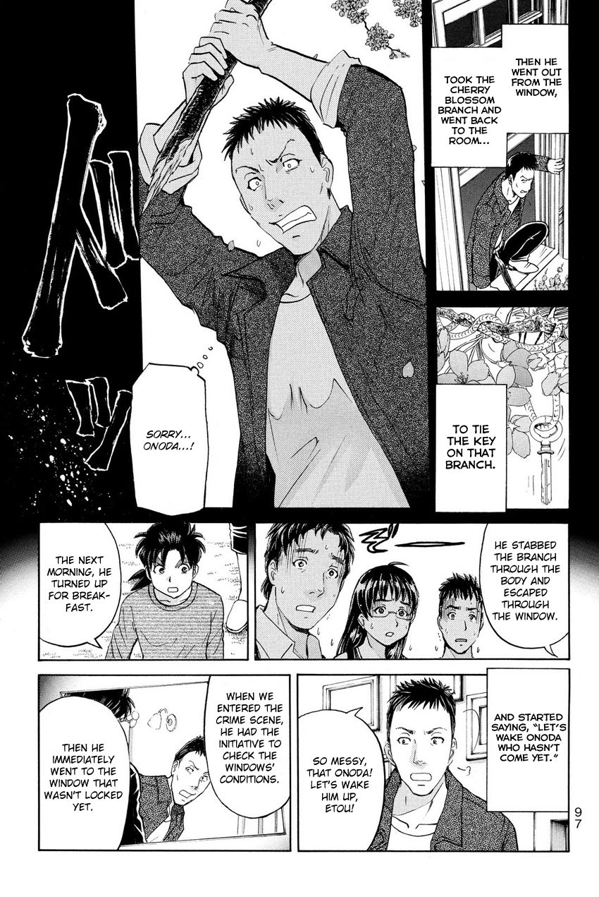 Kindaichi Shounen No Jikenbo R - Chapter 057 : The Bloodthirsty Cherry Blossom Murder Case - File 8