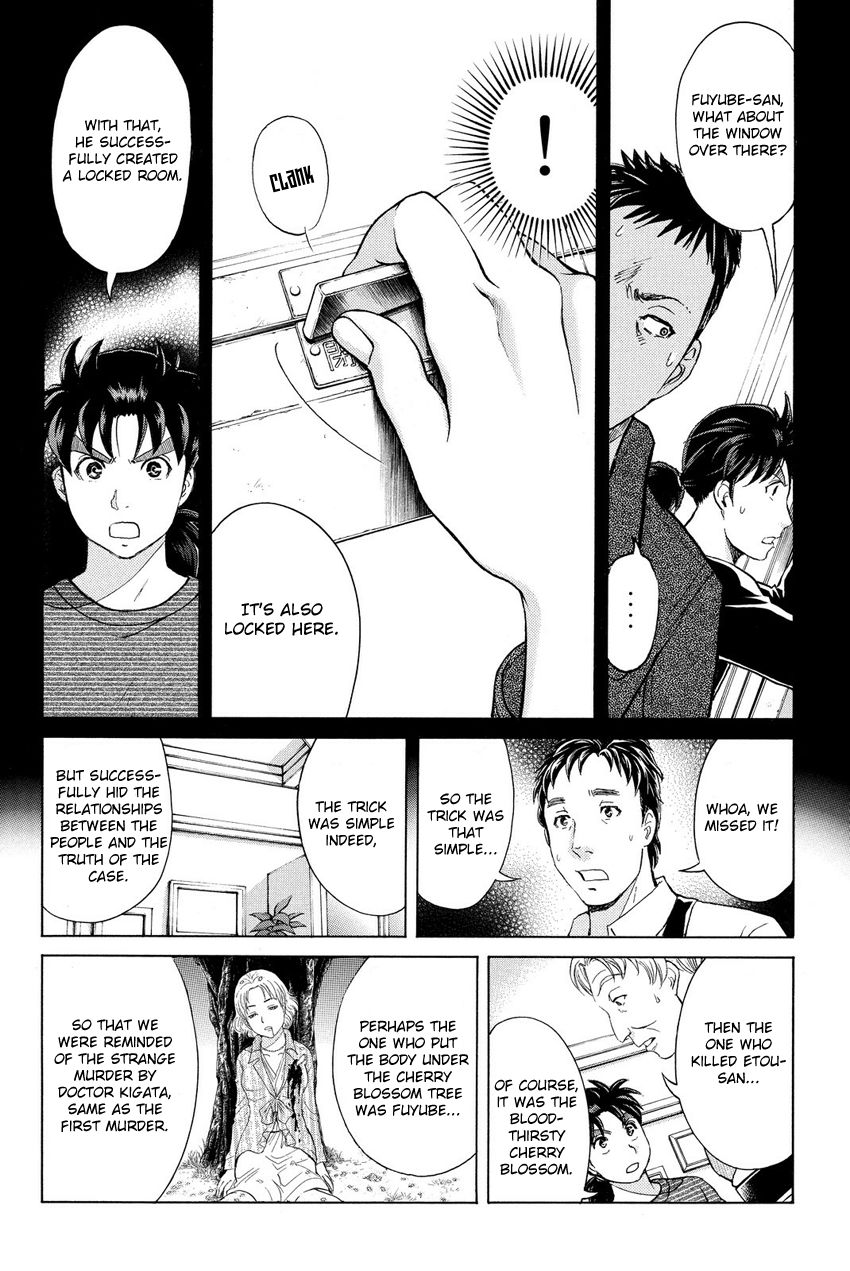 Kindaichi Shounen No Jikenbo R - Chapter 057 : The Bloodthirsty Cherry Blossom Murder Case - File 8