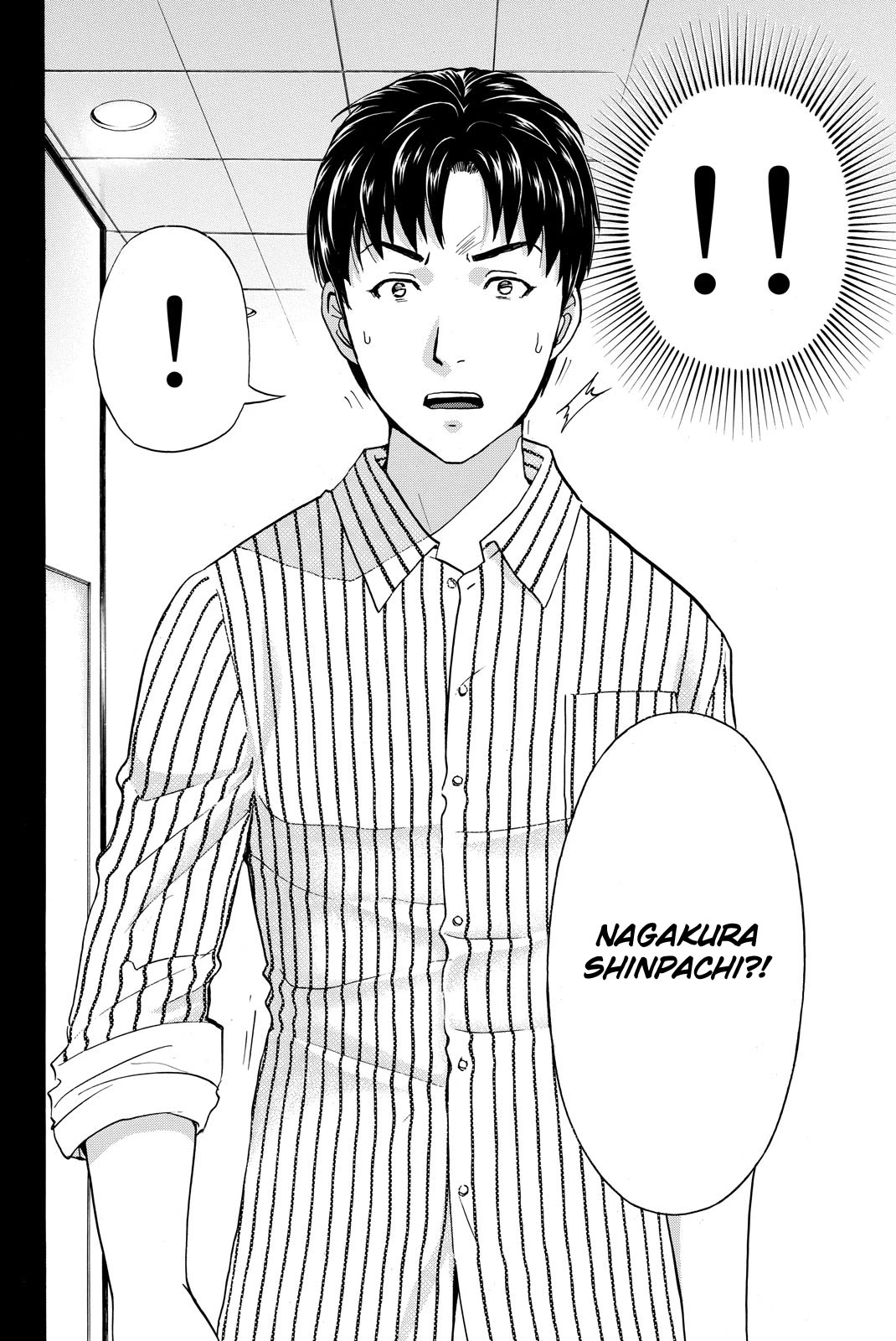 Kindaichi Shounen No Jikenbo R - Chapter 122: Kindaichi Fumi Kidnapping Murder Case Chapter 10