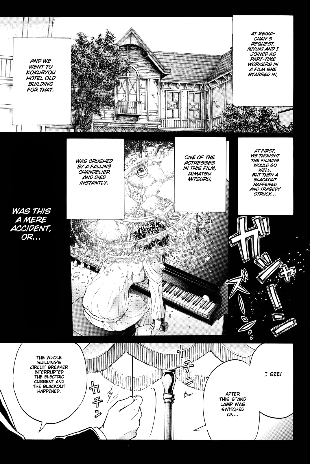 Kindaichi Shounen No Jikenbo R - Chapter 83: Black Spirit Hotel Murder Case (3)