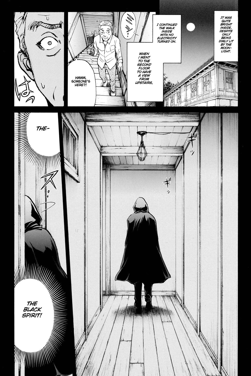 Kindaichi Shounen No Jikenbo R - Chapter 83: Black Spirit Hotel Murder Case (3)