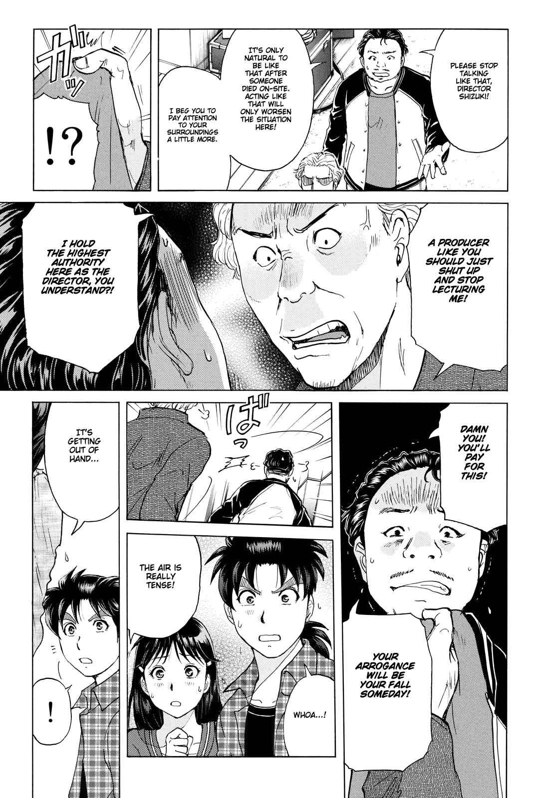 Kindaichi Shounen No Jikenbo R - Chapter 83: Black Spirit Hotel Murder Case (3)