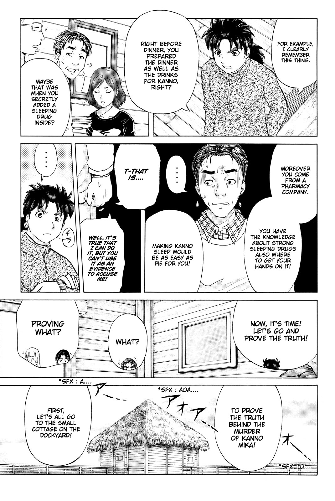 Kindaichi Shounen No Jikenbo R - Chapter 110: Seiren Island Murder Case (13)