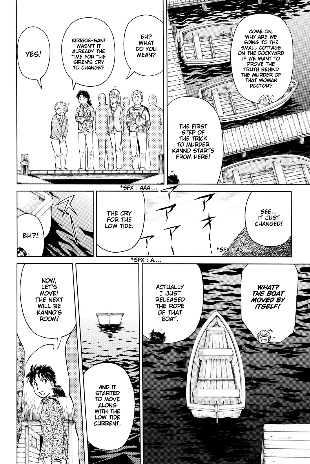 Kindaichi Shounen No Jikenbo R - Chapter 110: Seiren Island Murder Case (13)