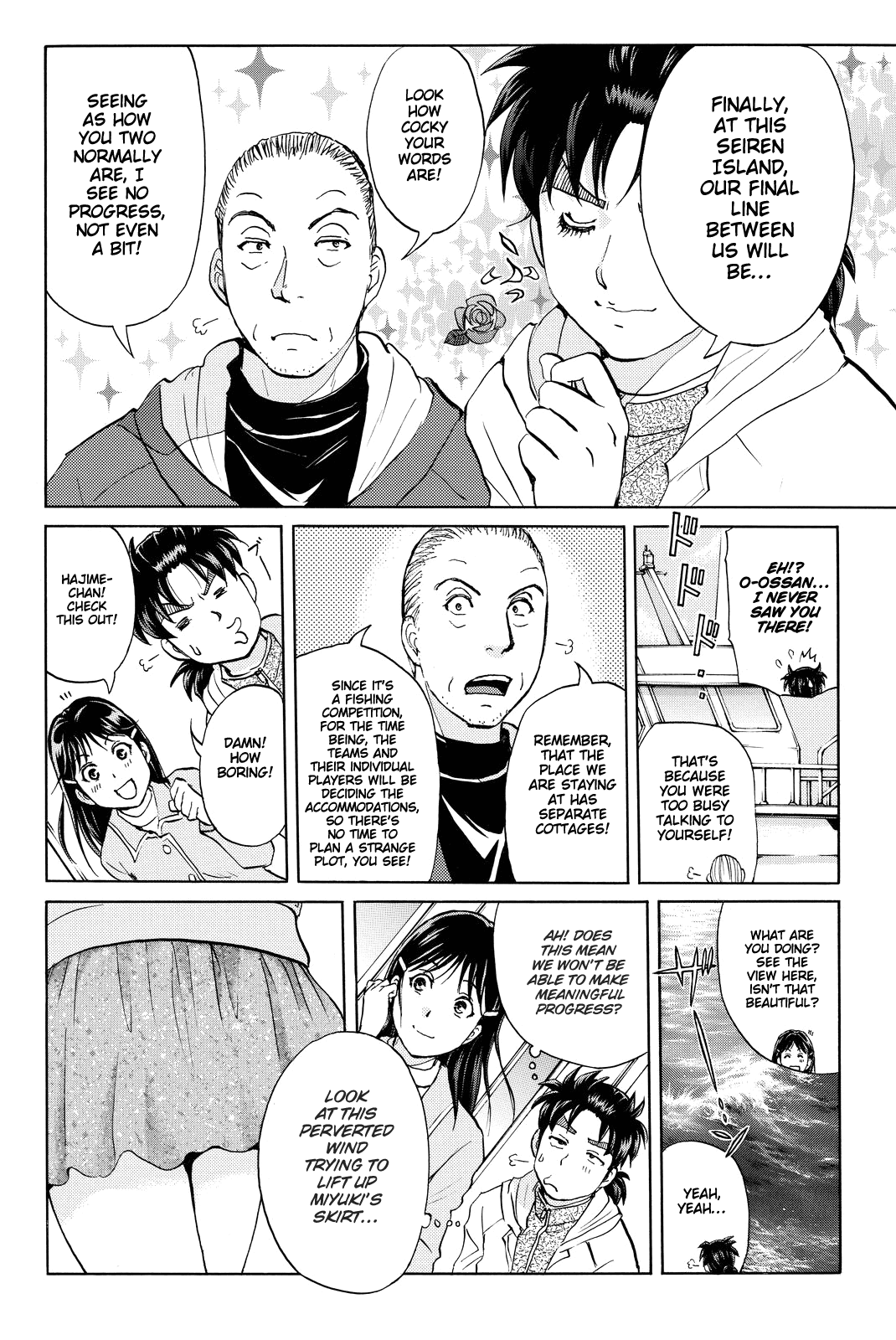 Kindaichi Shounen No Jikenbo R - Chapter 98: Seiren Island Murder Case (1)