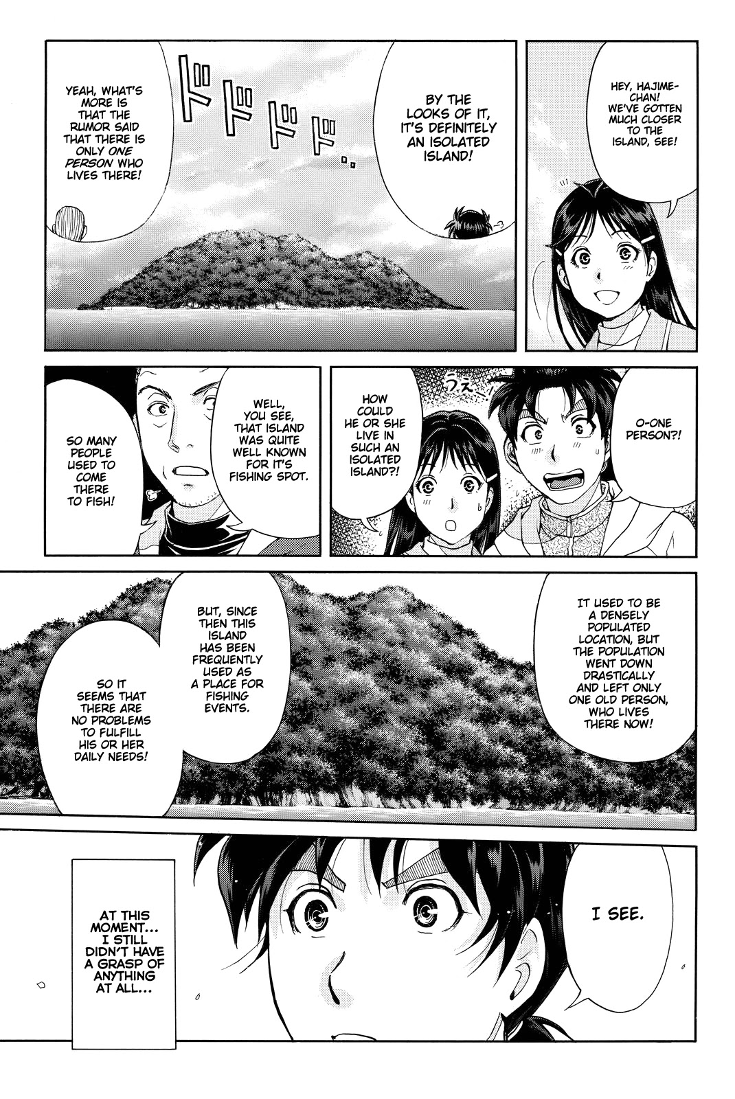 Kindaichi Shounen No Jikenbo R - Chapter 98: Seiren Island Murder Case (1)