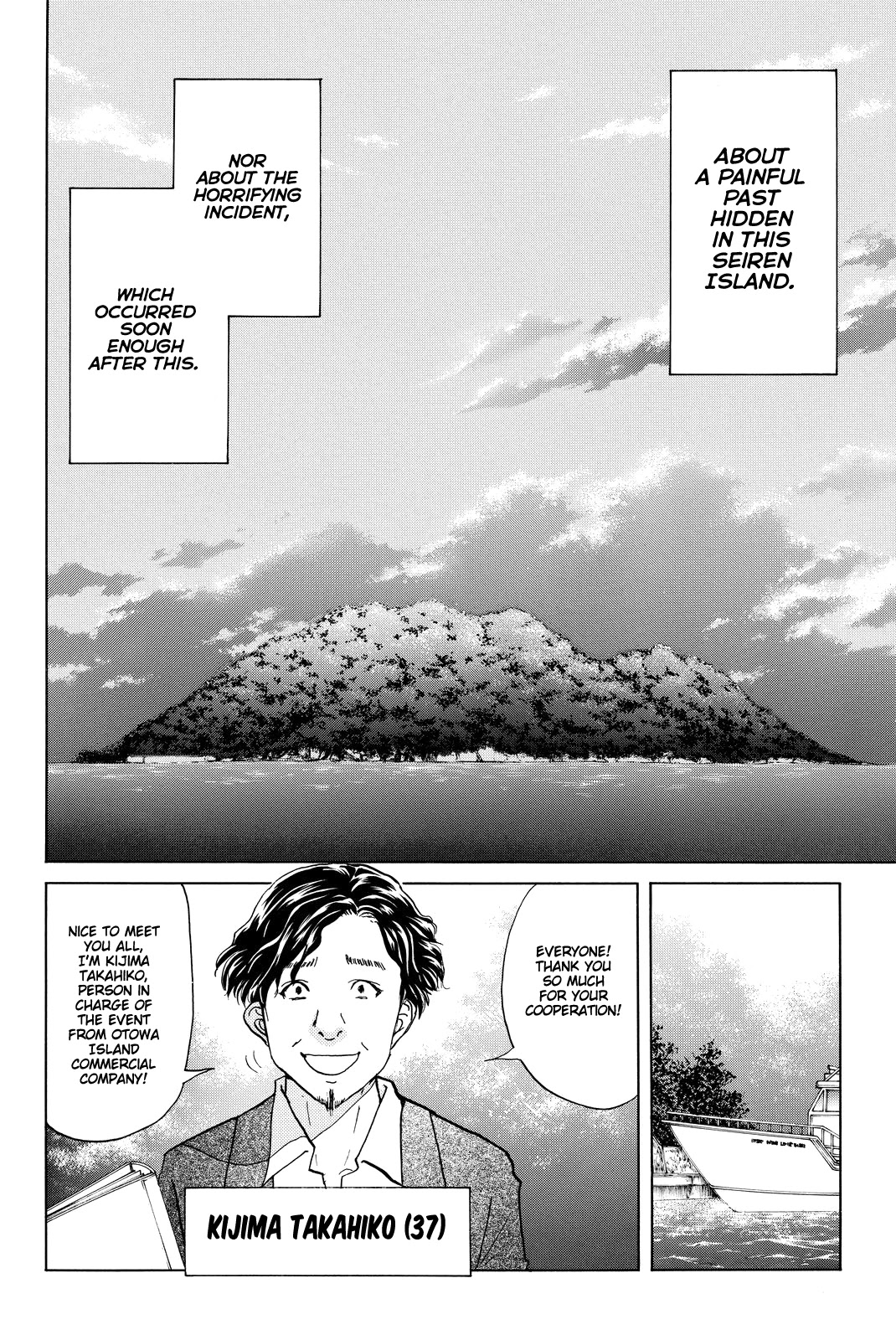 Kindaichi Shounen No Jikenbo R - Chapter 98: Seiren Island Murder Case (1)