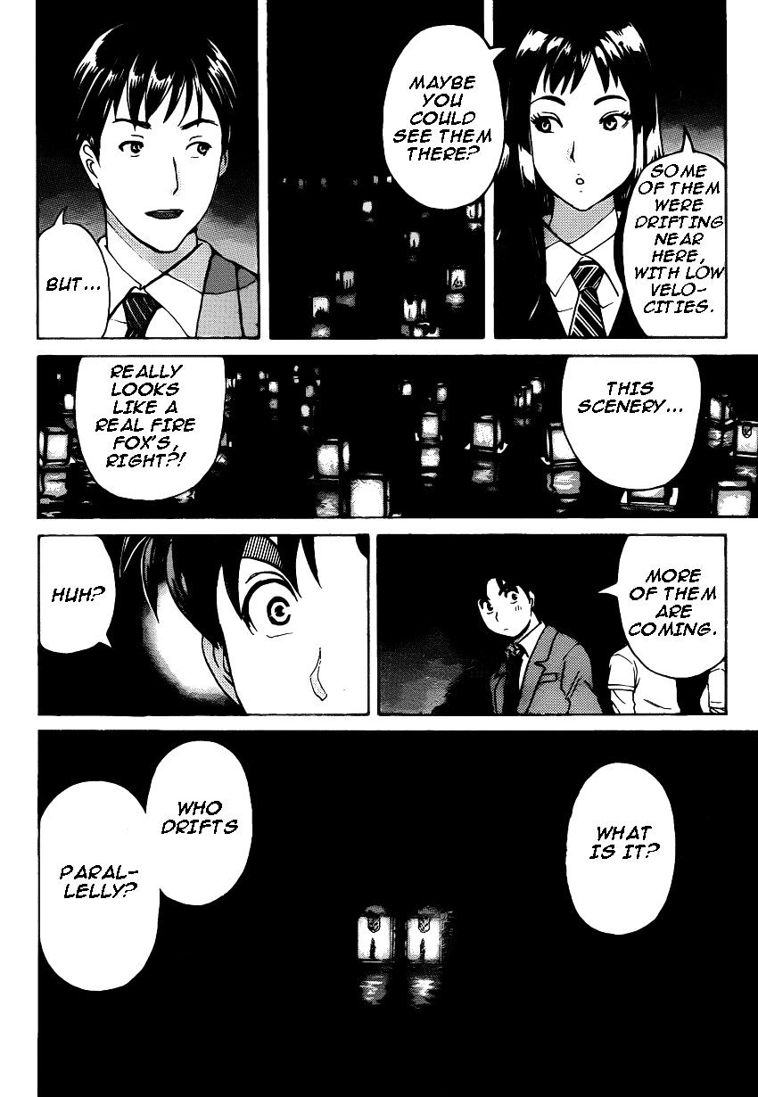 Kindaichi Shounen No Jikenbo R - Chapter 26 : The Drifting Fire Fox Murder Case 3