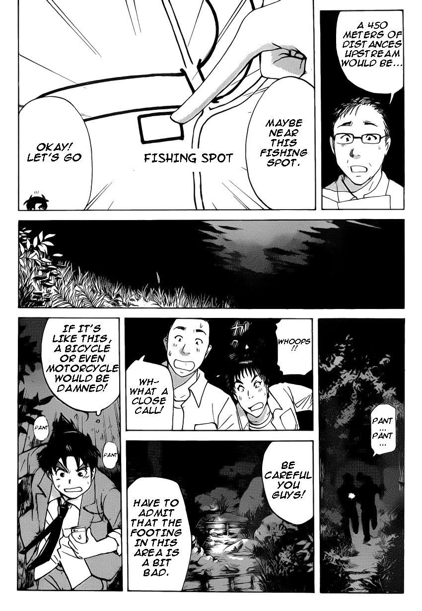 Kindaichi Shounen No Jikenbo R - Chapter 26 : The Drifting Fire Fox Murder Case 3