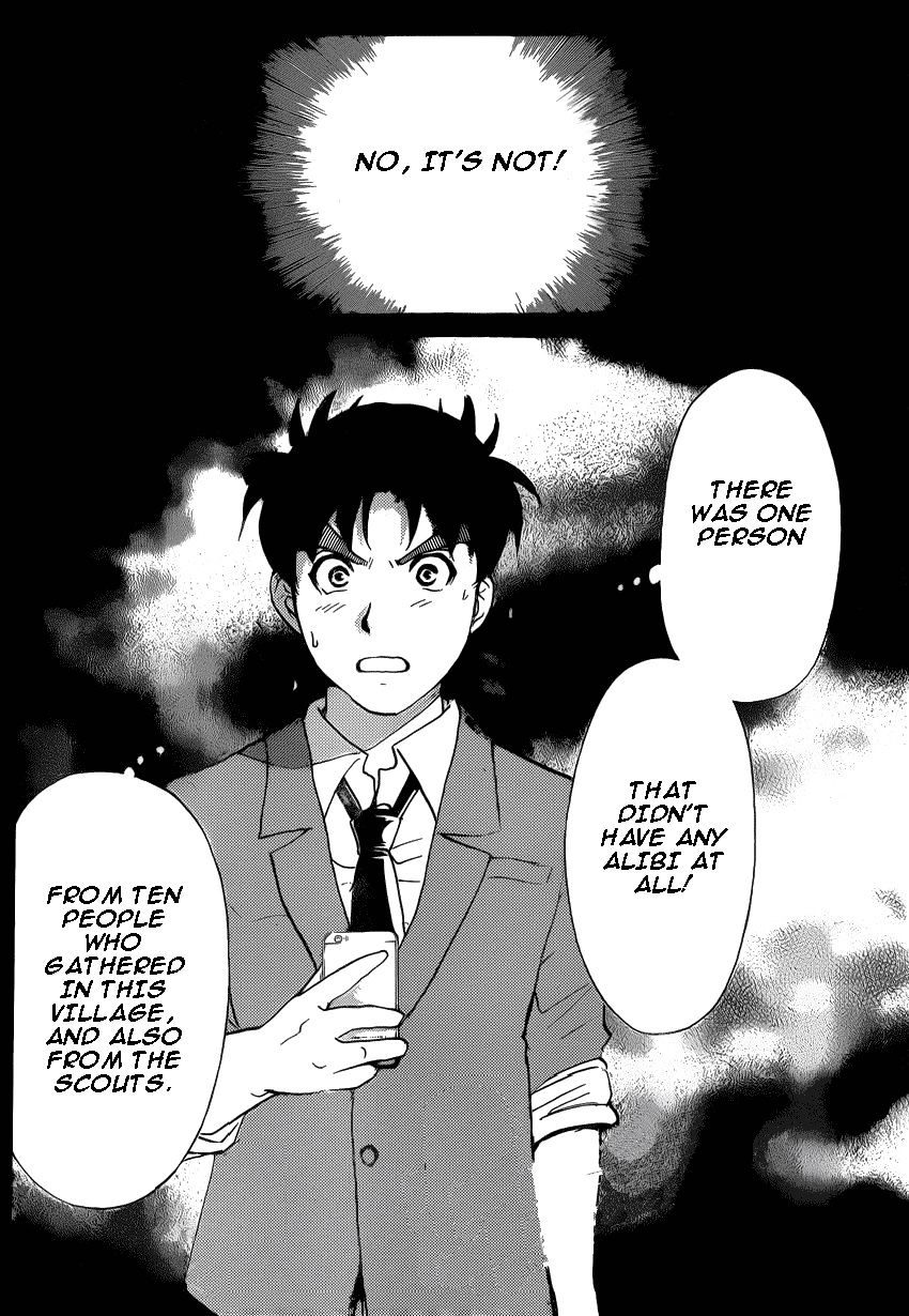 Kindaichi Shounen No Jikenbo R - Chapter 26 : The Drifting Fire Fox Murder Case 3