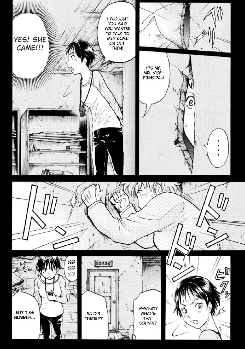 Kindaichi Shounen No Jikenbo R - Chapter 22 : The Ghost School Building Murders - File 11