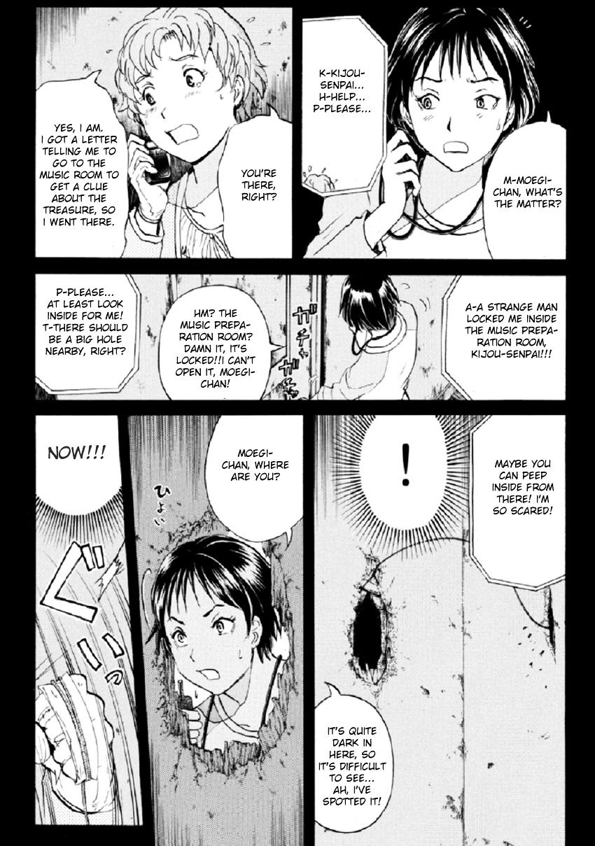 Kindaichi Shounen No Jikenbo R - Chapter 22 : The Ghost School Building Murders - File 11