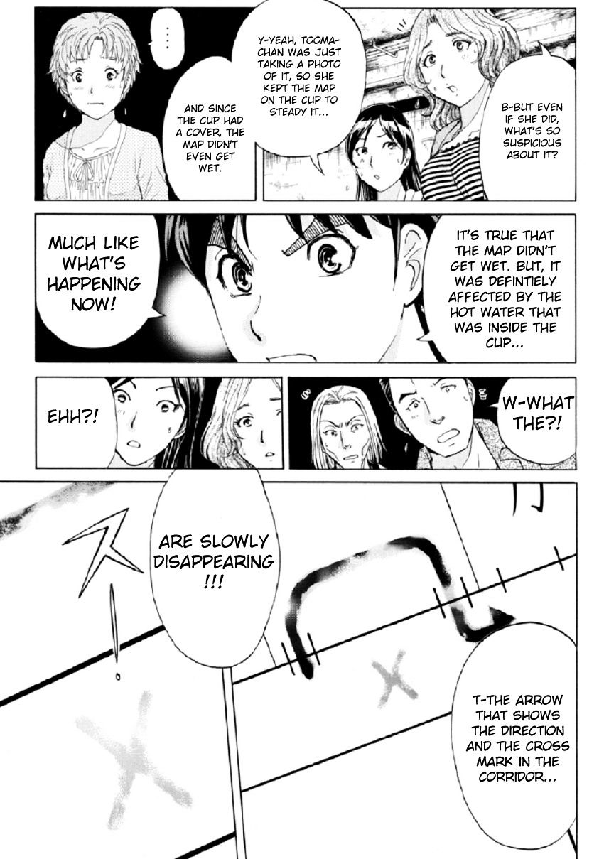 Kindaichi Shounen No Jikenbo R - Chapter 21 : The Ghost School Building Murders - File 10