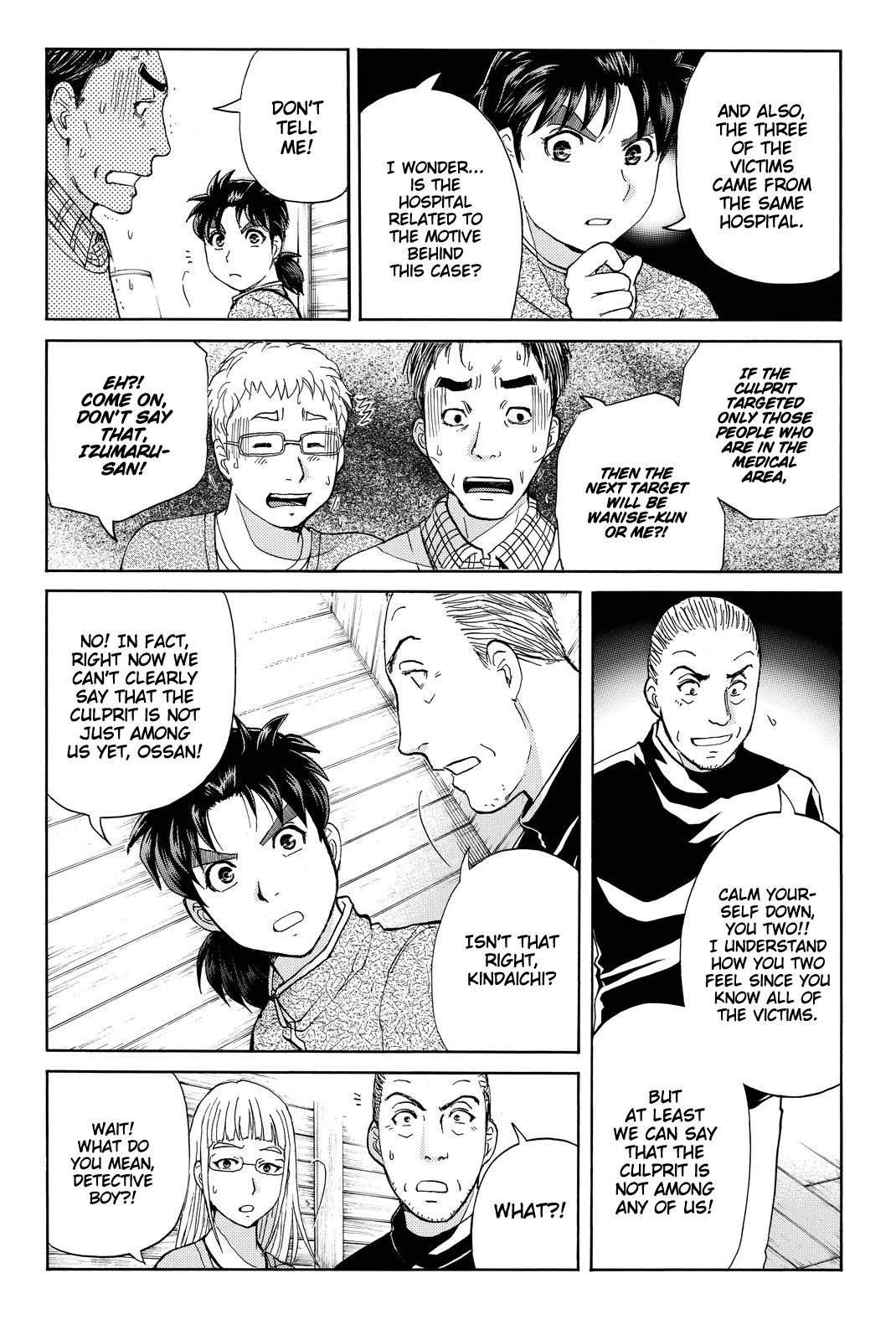 Kindaichi Shounen No Jikenbo R - Chapter 106: Seiren Island Murder Case (9)