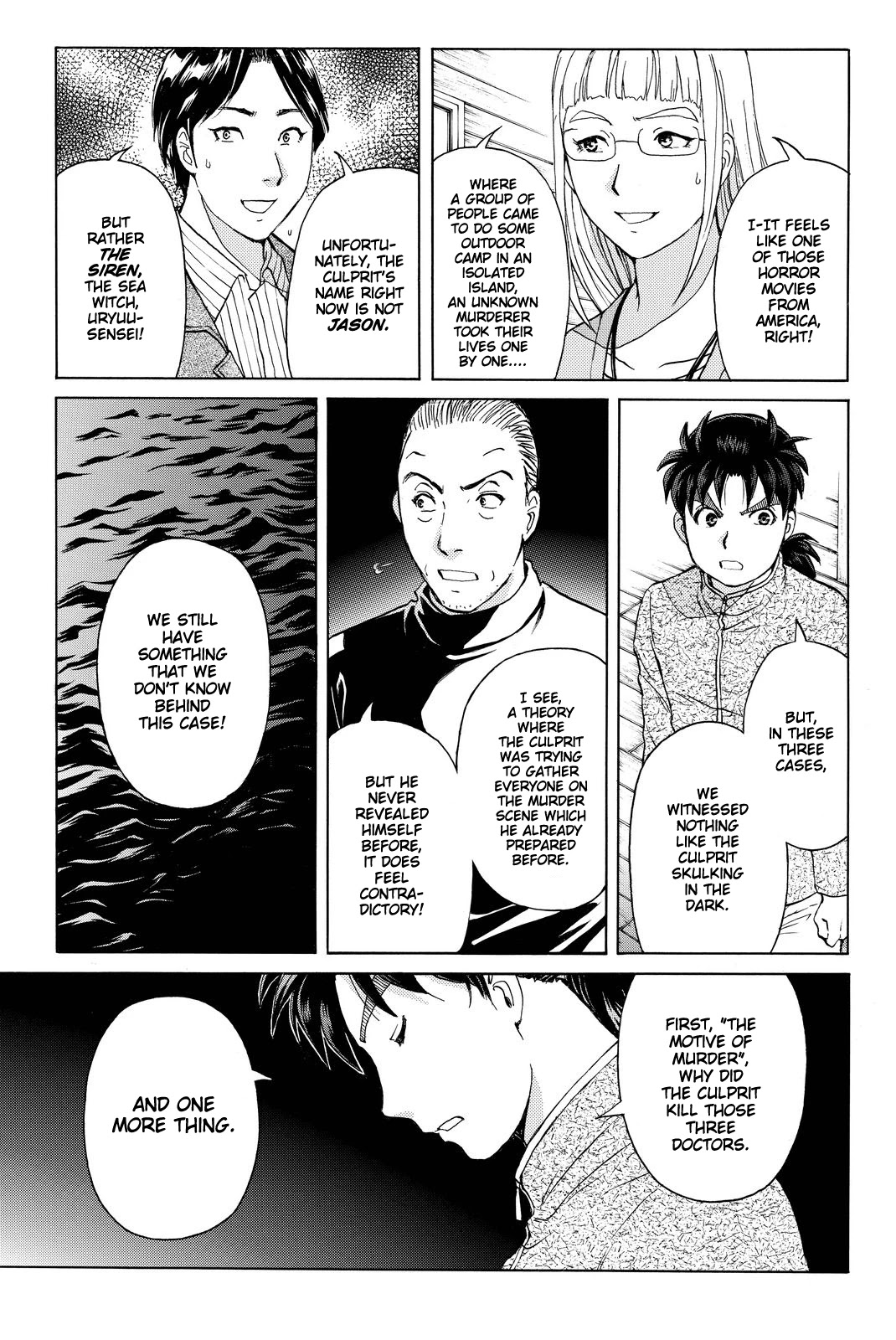 Kindaichi Shounen No Jikenbo R - Chapter 106: Seiren Island Murder Case (9)