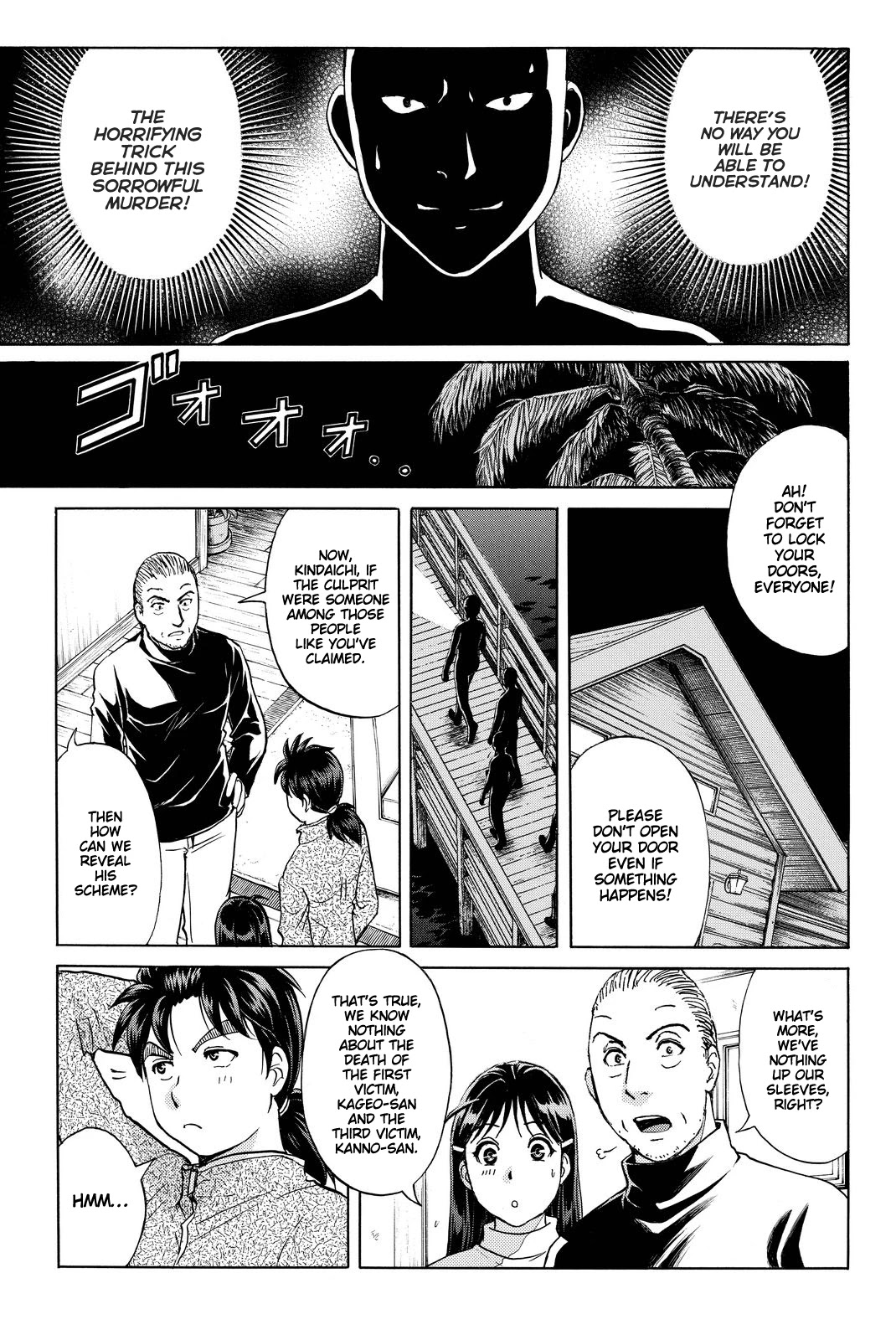 Kindaichi Shounen No Jikenbo R - Chapter 106: Seiren Island Murder Case (9)