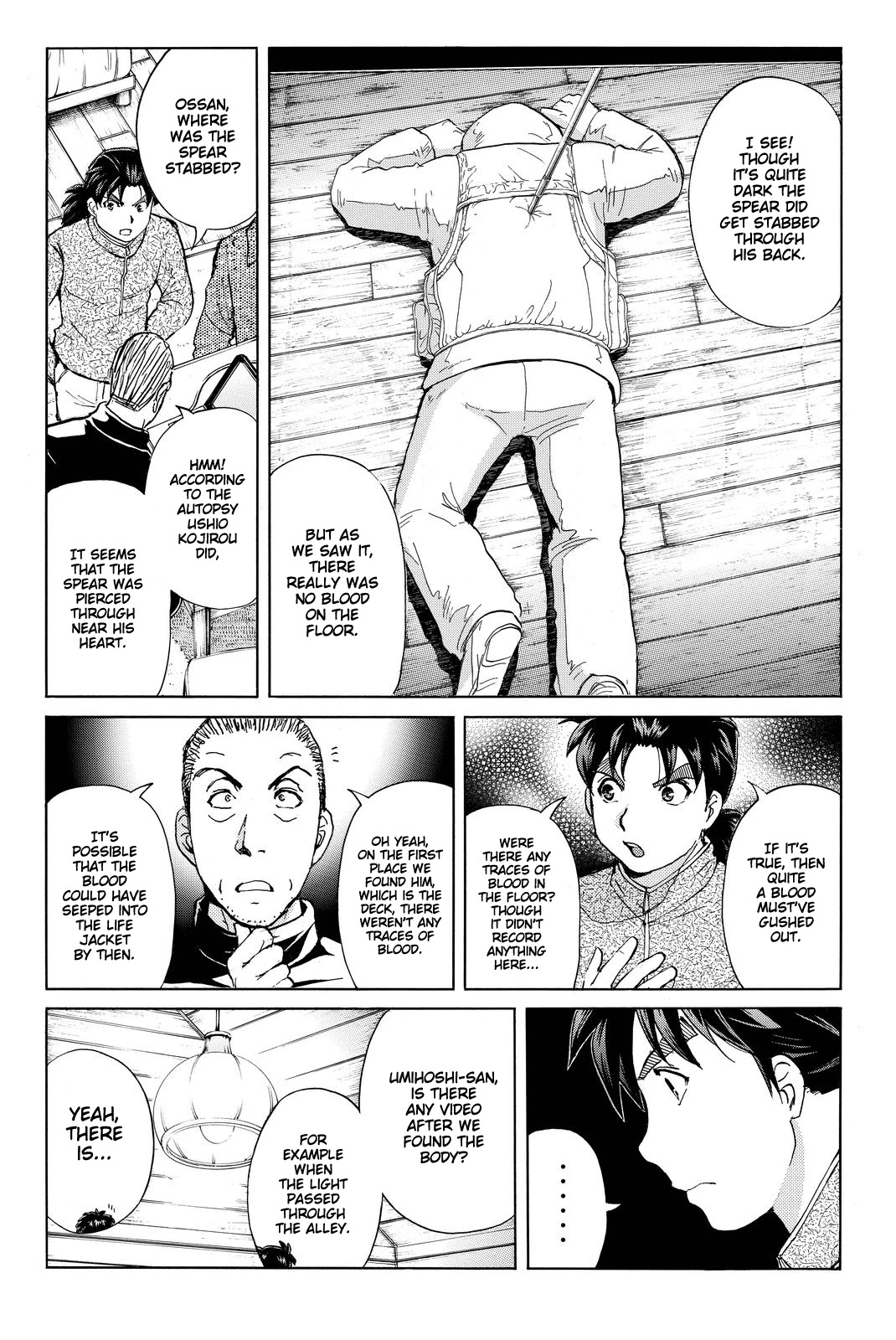 Kindaichi Shounen No Jikenbo R - Chapter 106: Seiren Island Murder Case (9)