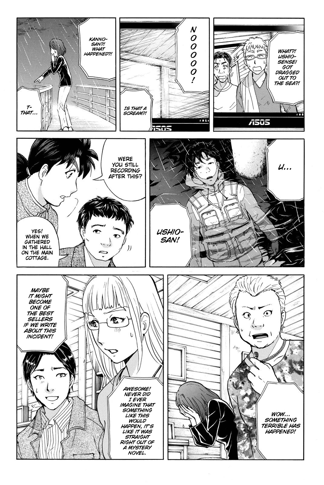 Kindaichi Shounen No Jikenbo R - Chapter 106: Seiren Island Murder Case (9)