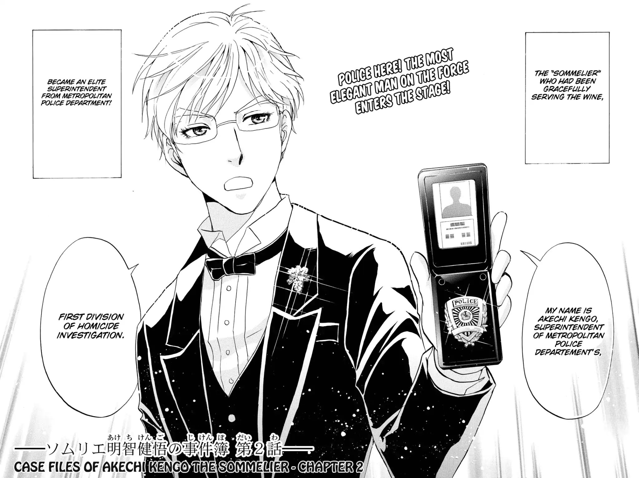 Kindaichi Shounen No Jikenbo R - Chapter 79: Case Files Of Akechi Kengo The Sommelier (2)