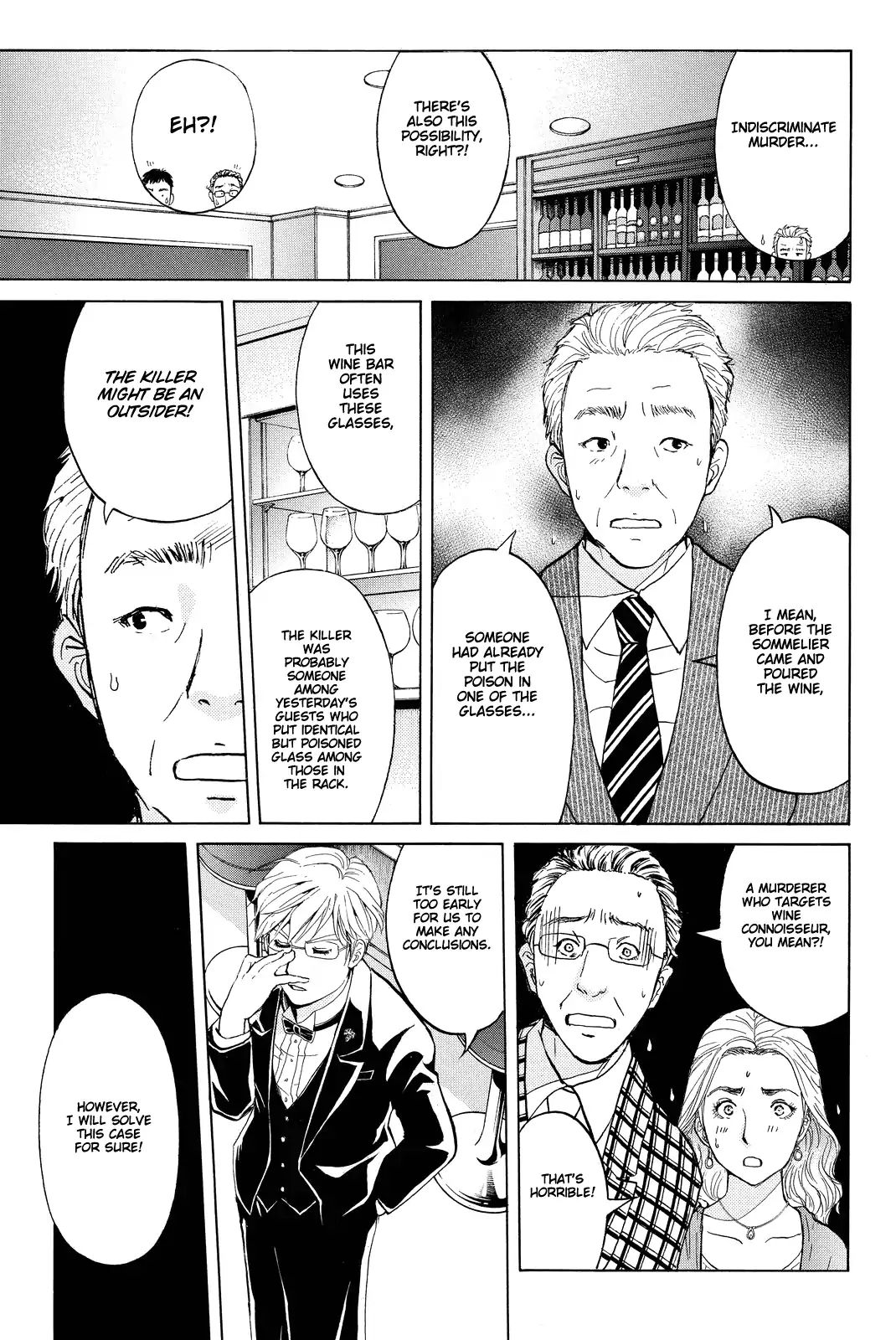 Kindaichi Shounen No Jikenbo R - Chapter 79: Case Files Of Akechi Kengo The Sommelier (2)