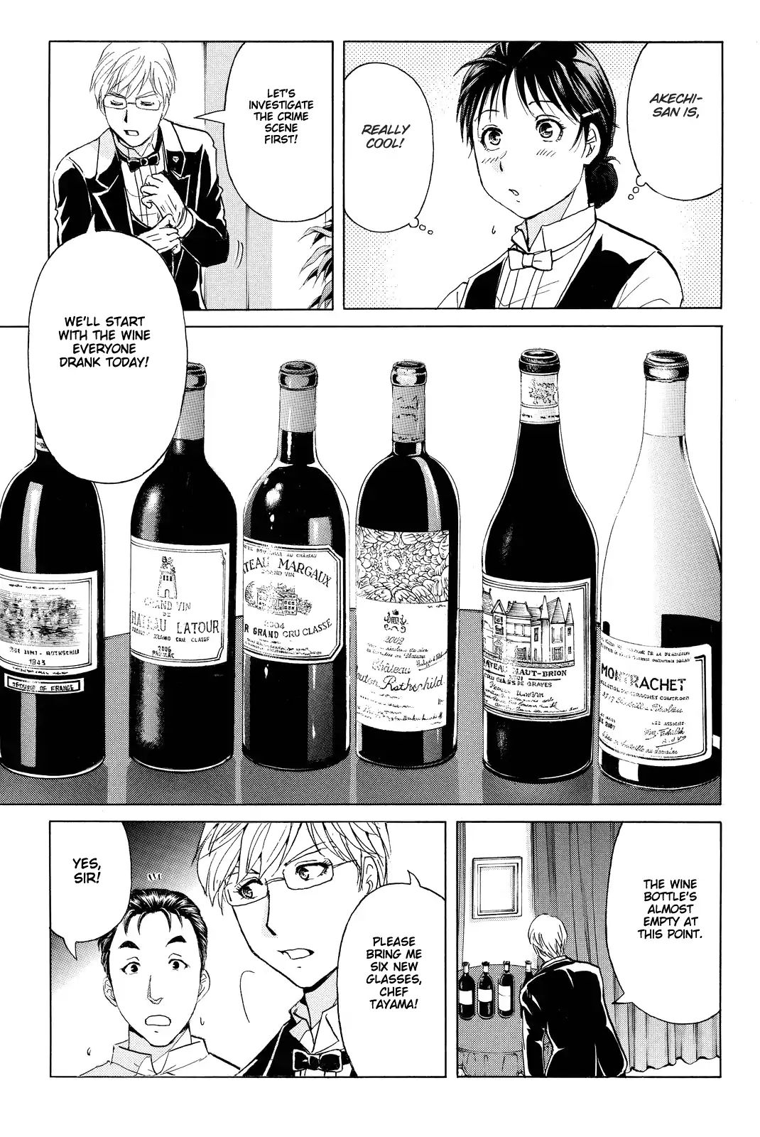 Kindaichi Shounen No Jikenbo R - Chapter 79: Case Files Of Akechi Kengo The Sommelier (2)