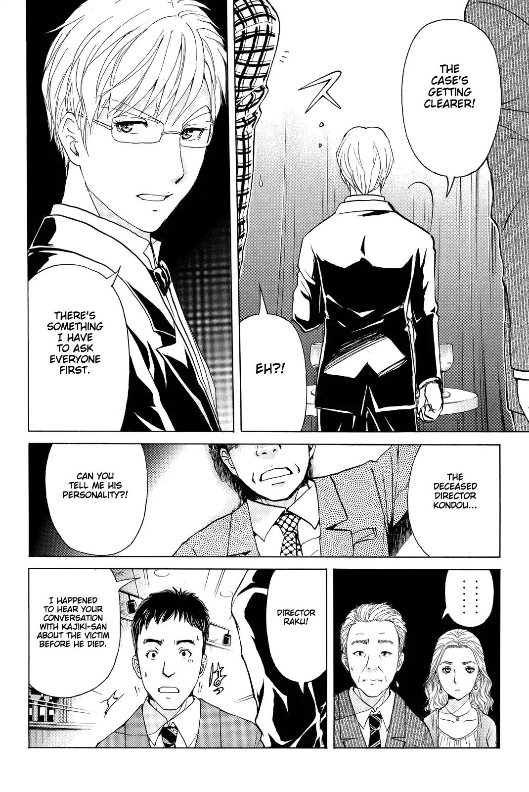 Kindaichi Shounen No Jikenbo R - Chapter 79: Case Files Of Akechi Kengo The Sommelier (2)