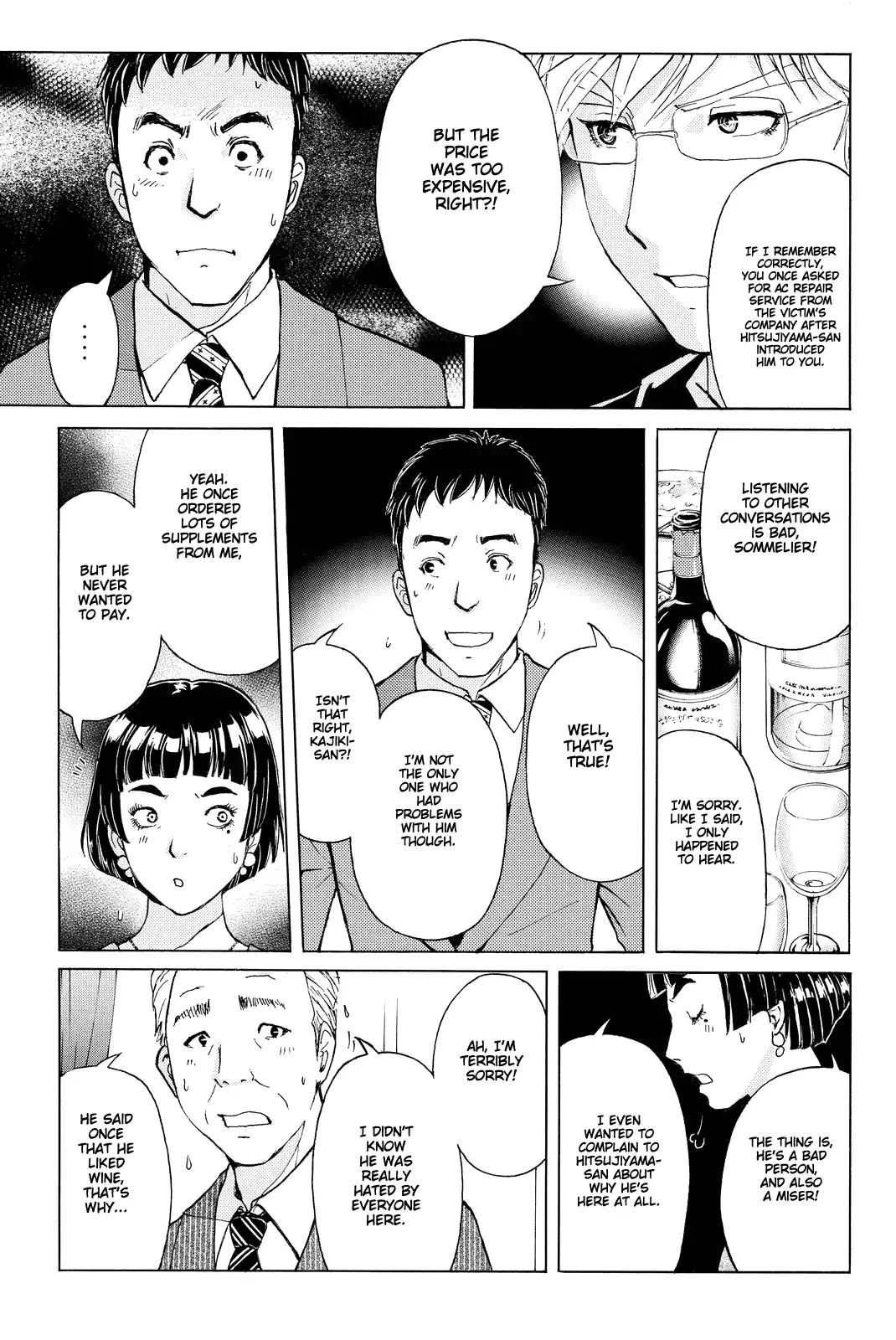 Kindaichi Shounen No Jikenbo R - Chapter 79: Case Files Of Akechi Kengo The Sommelier (2)