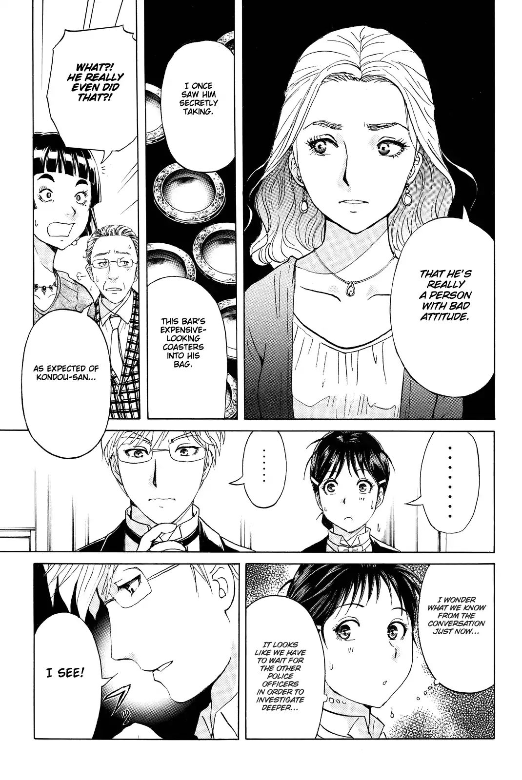 Kindaichi Shounen No Jikenbo R - Chapter 79: Case Files Of Akechi Kengo The Sommelier (2)