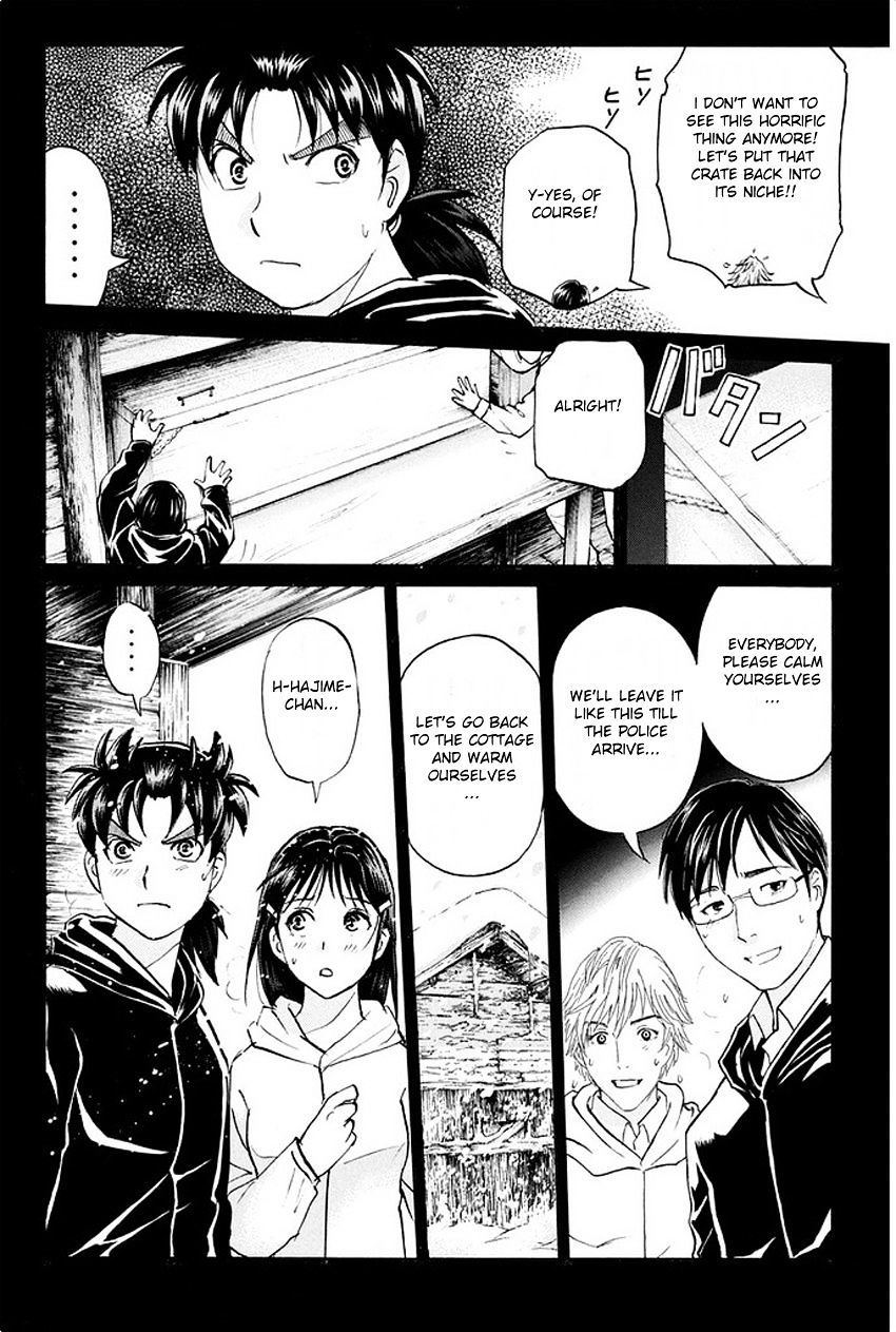 Kindaichi Shounen No Jikenbo R - Chapter 5 : The Snow Goblin Legend Murder Case - File 5