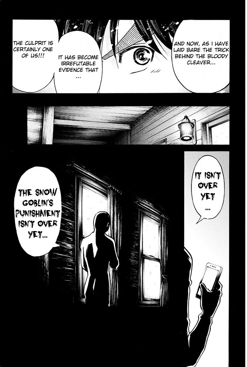 Kindaichi Shounen No Jikenbo R - Chapter 5 : The Snow Goblin Legend Murder Case - File 5