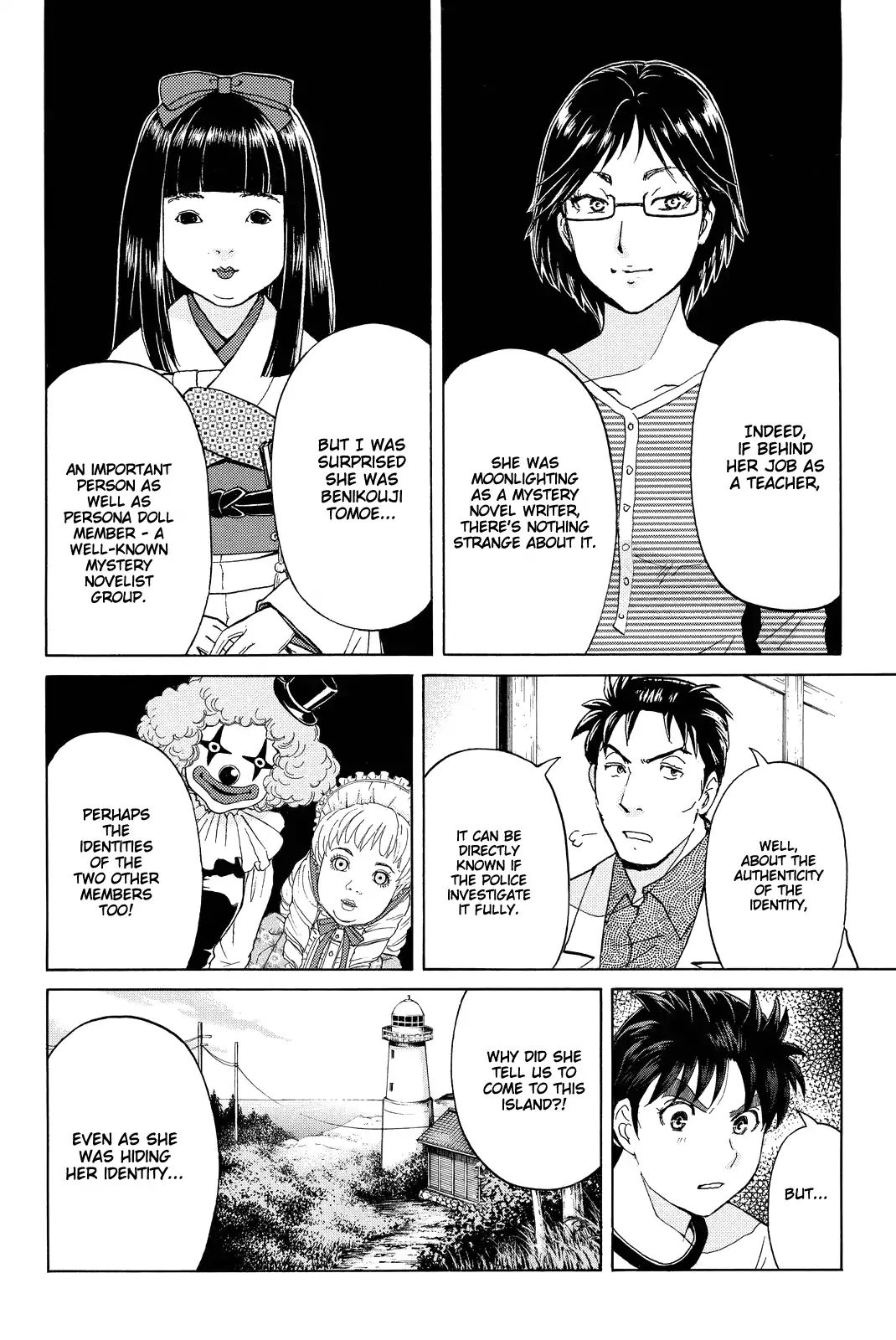 Kindaichi Shounen No Jikenbo R - Chapter 71: Doll Island Murder Case (7)