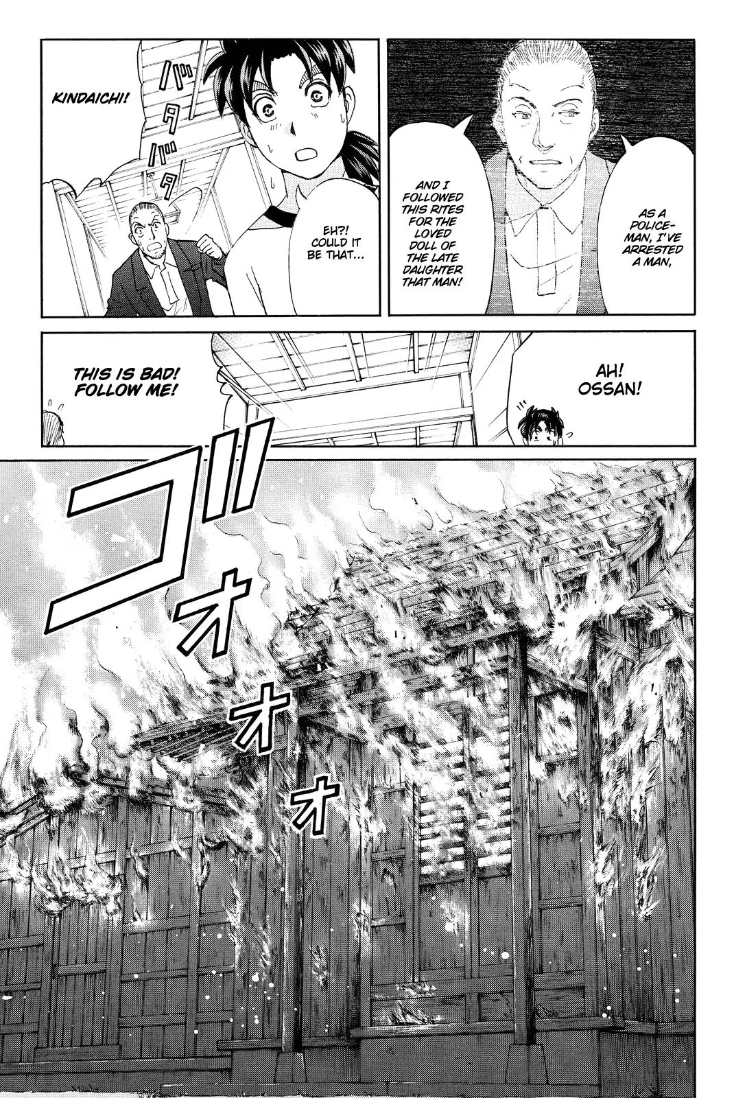 Kindaichi Shounen No Jikenbo R - Chapter 71: Doll Island Murder Case (7)