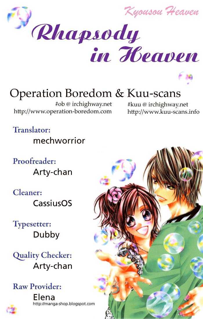 Rhapsody In Heaven - Vol.2 Chapter 8